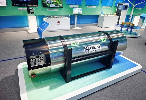 2025中關(guān)村論壇產(chǎn)品展示 -綠色低碳展區(qū)-液氫儲(chǔ)氫瓶 圖3.jpg